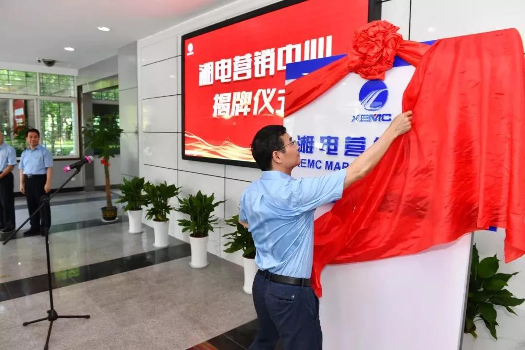 微信圖片_20200119100518.jpg 微信圖片_20200119100518.jpg