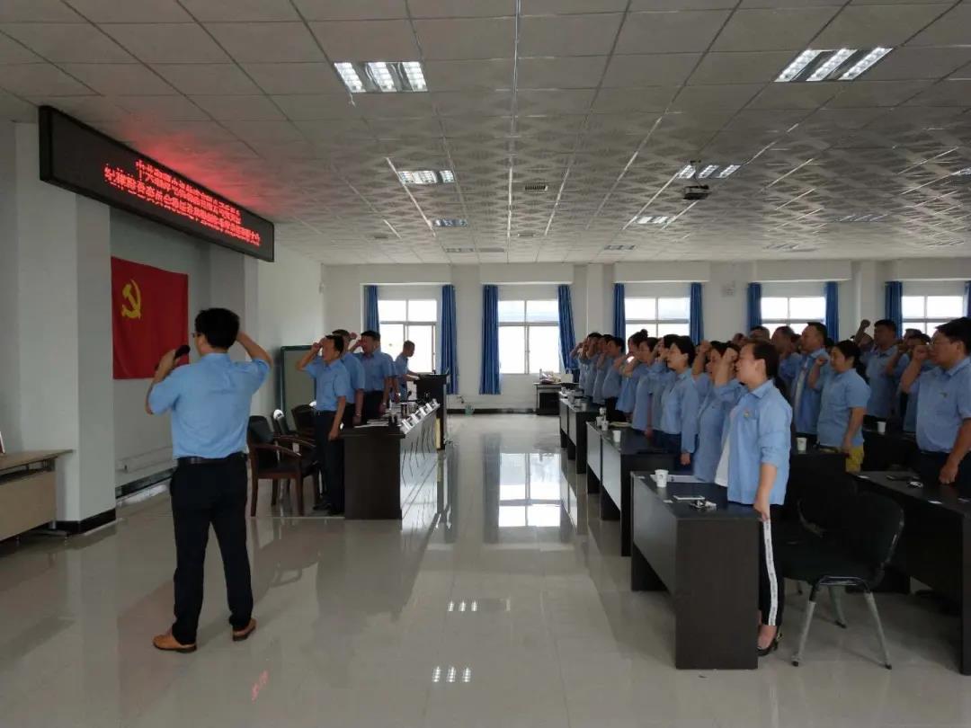 微信圖片_20200724141152.jpg 微信圖片_20200724141152.jpg