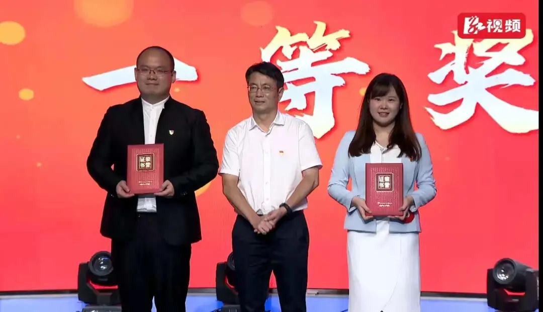 公司職工在省國資委慶祝中國共產黨成立100周年演講比賽中榮獲一等獎 鄧迪予.jpg