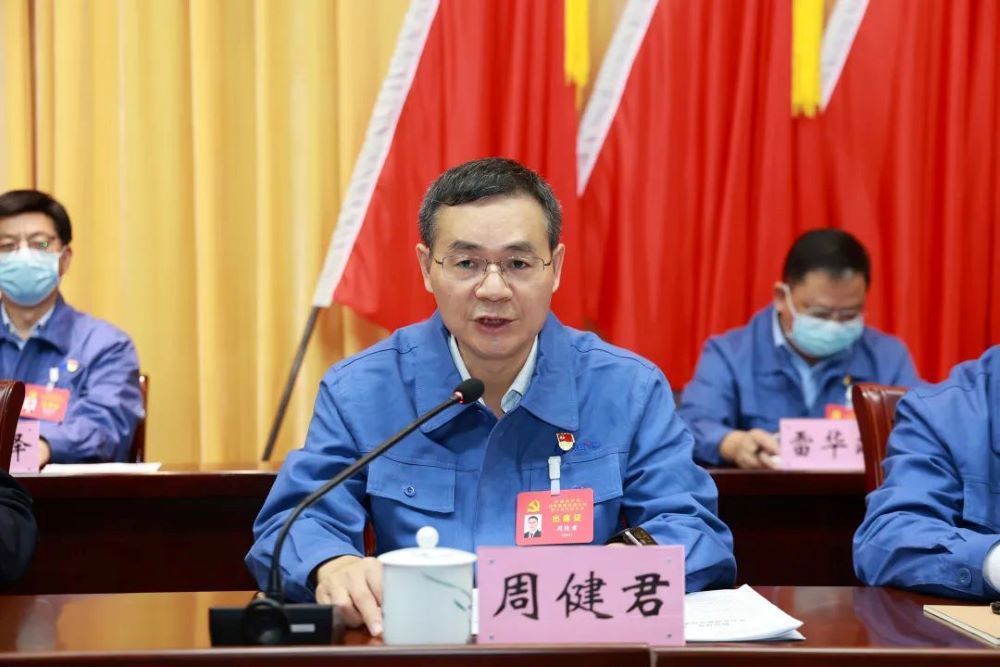 微信圖片_20221116165744.jpg 微信圖片_20221116165744.jpg