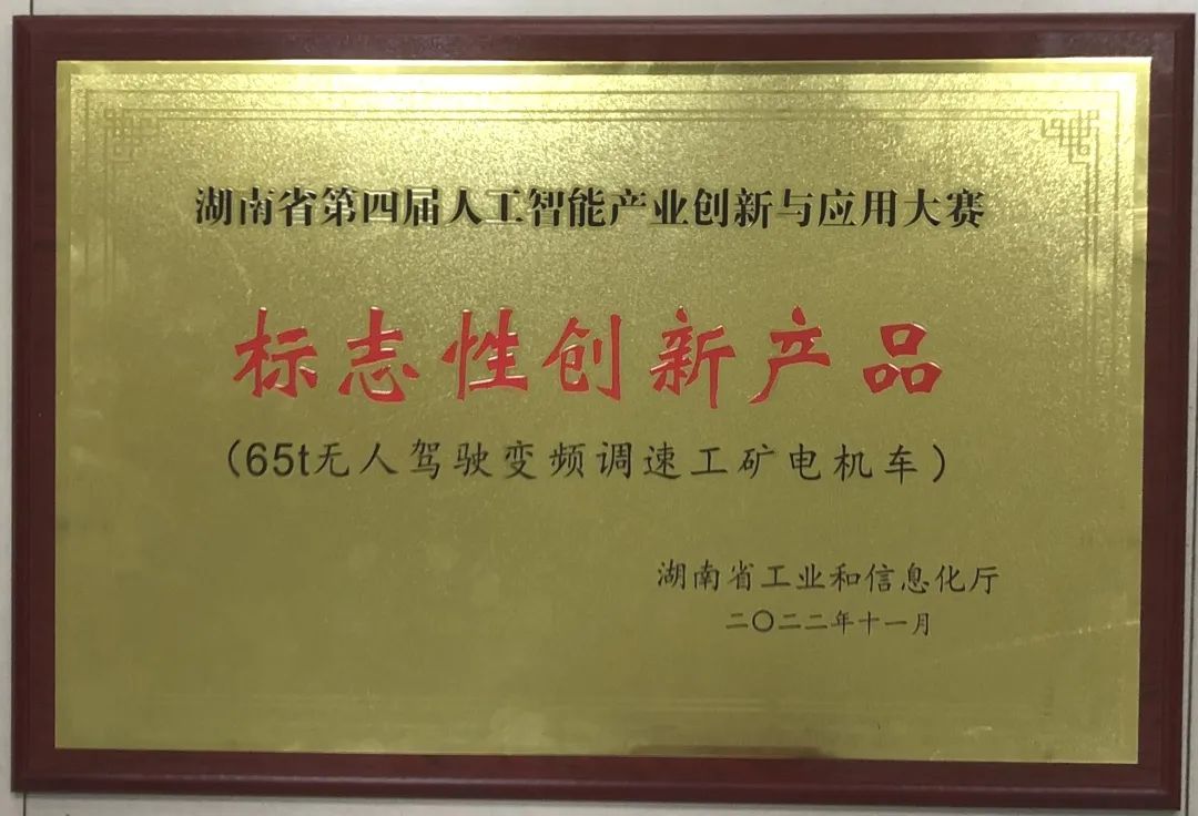 微信圖片_20221129161129.jpg 微信圖片_20221129161129.jpg