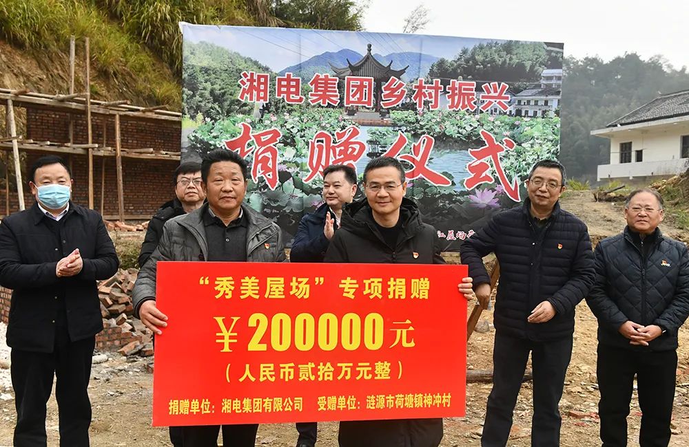 微信圖片_20221229144316.jpg 微信圖片_20221229144316.jpg