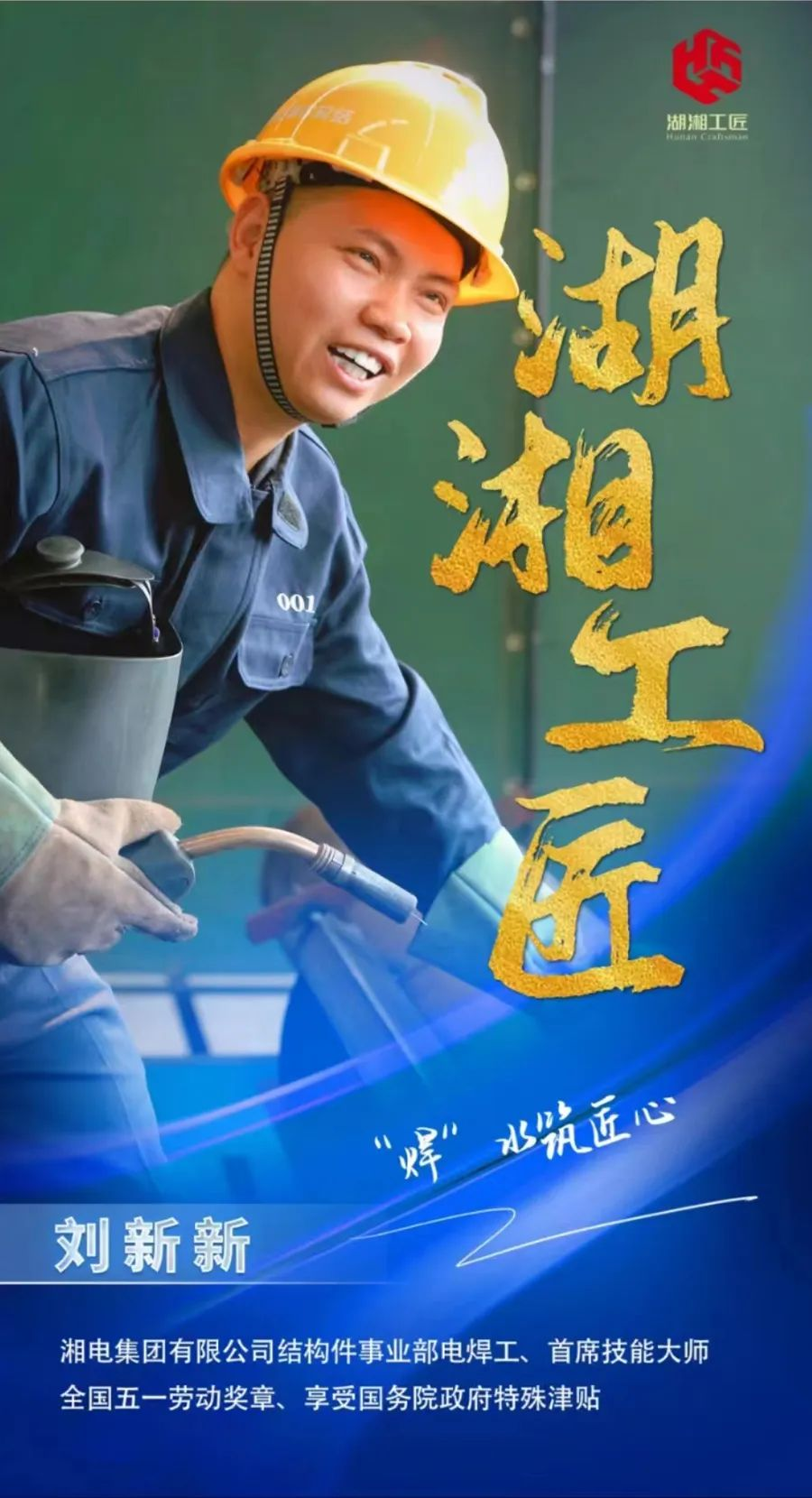 圖片17.png 圖片17.png