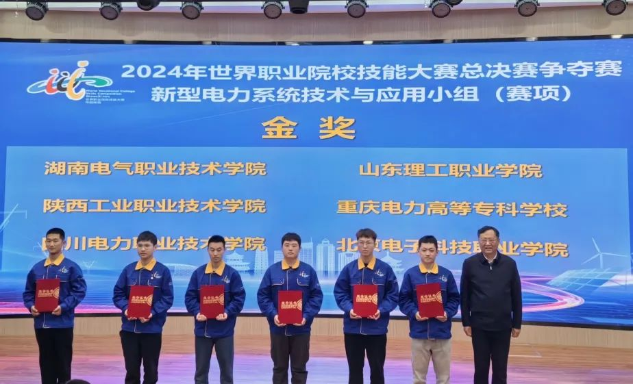 圖片3.png 圖片3.png