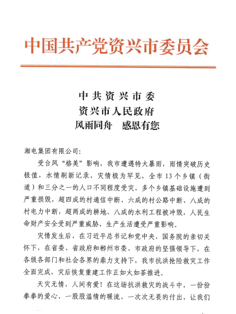 圖片1.png 圖片1.png