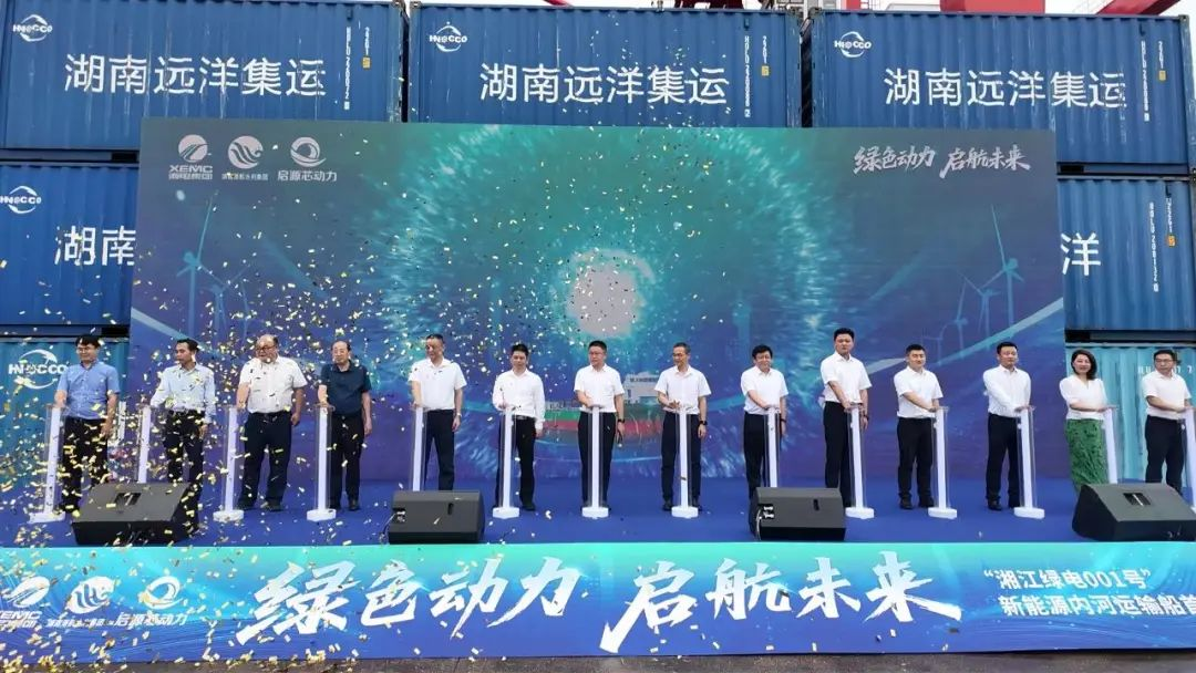 圖片4.png 圖片4.png